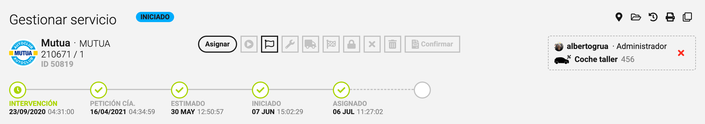 Optimización de la cabecera del detalle de servicio.